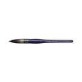GERSTAECKER | AQUALON French watercolour brushes ○ wash ○ synthetic, 6, 15.00