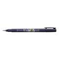 Fudenosuke Brush Pen, Firm tip