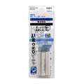 Tombow | MONO graph Eraser Refill — 3 refills