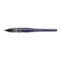 GERSTAECKER | AQUALON French watercolour brushes ○ wash ○ synthetic, 8, 20.00