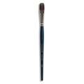 GERSTAECKER | KAZALON watercolour brushes — flat ○ synthetic, 4, 12.00