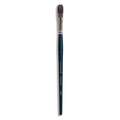 GERSTAECKER | KAZALON watercolour brushes — flat ○ synthetic, 2, 10.00