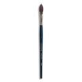 Gerstaecker | KAZALON watercolour brushes — cat tongue ○ synthetic, size 2, 10.00