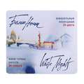 WHITE NIGHTS™ | Artist Watercolour Pencils — sets, 24 pencils, set