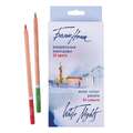 WHITE NIGHTS™ | Artists' Watercolour Pencils — sets, 24 pencils, set