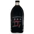 SENNELIER | 'A LA PAGODE' India Ink — bottles, 1 litre