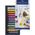 Faber-Castell Studio Quality Soft Pastel Sets, 12 pastels, set