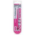 Pentel | ORENZ Propelling Pencils — with break-proof lead system, 0.2 mm, Pink