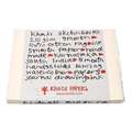 KHADI | Handmade Threaded Sketchbooks — 210 gsm, 13 cm x 16 cm, rough, 210 gsm, 32 pages