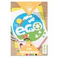 Clairefontaine | eco Recycled Coloured Paper pads — top-bound, A4, 80 gsm, 100 sheets, 100 sheet pad (one side bound)