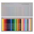 HOLBEIN | ARTISTS' coloured pencils - sets, 50 pencils, set