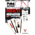 Clairefontaine | PaintON MIX MEDIA MIX11 pads — 11 paper types, A5, pad (bound on one side), 250 gsm