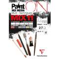 Clairefontaine | PaintON MIX MEDIA MIX11 pads — 11 paper types, A4, pad (bound on one side), 250 gsm
