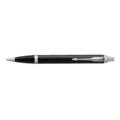Parker | IM Essential Push-Button Ballpoint Pens — individual, single pens