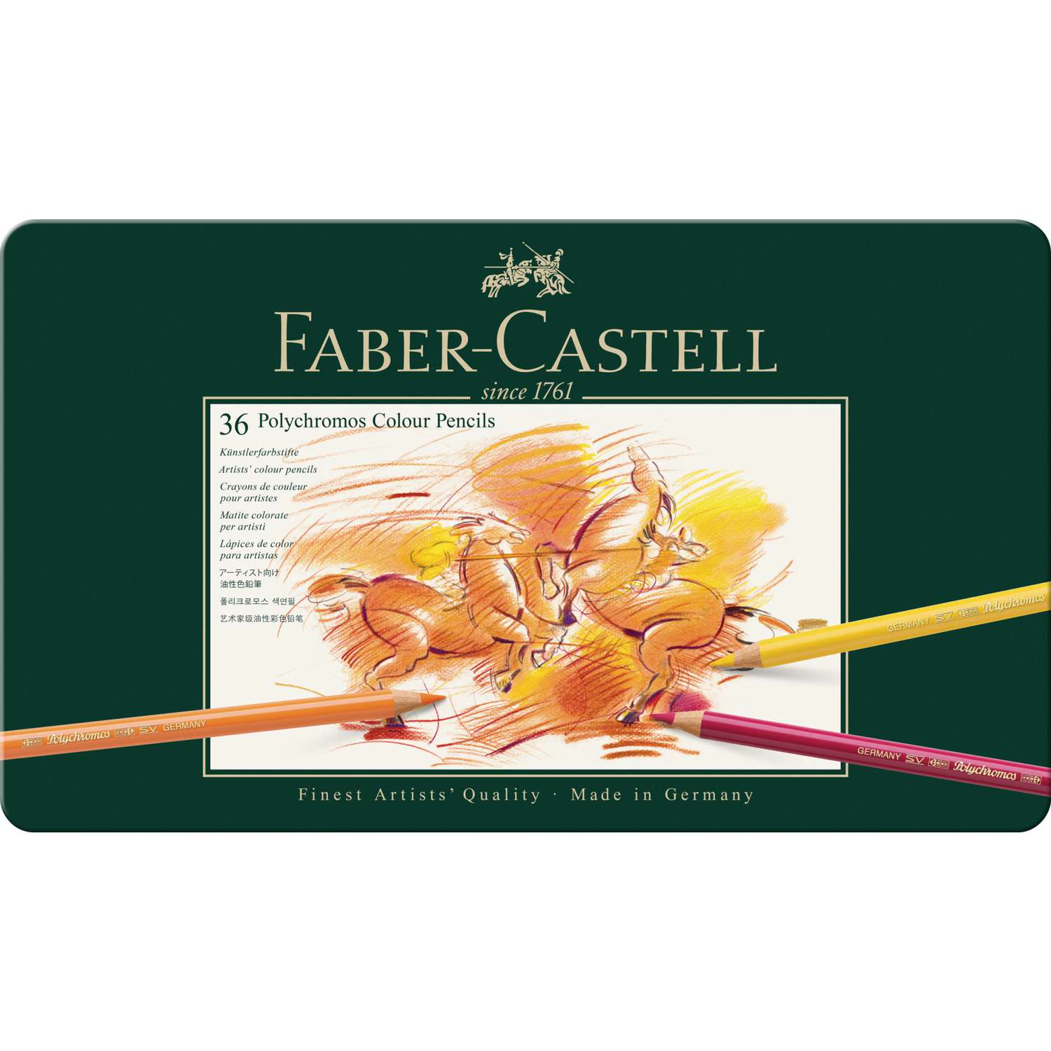 Faber-Castell Polychromos Single Stick Artists Pastel Ultramarine 120