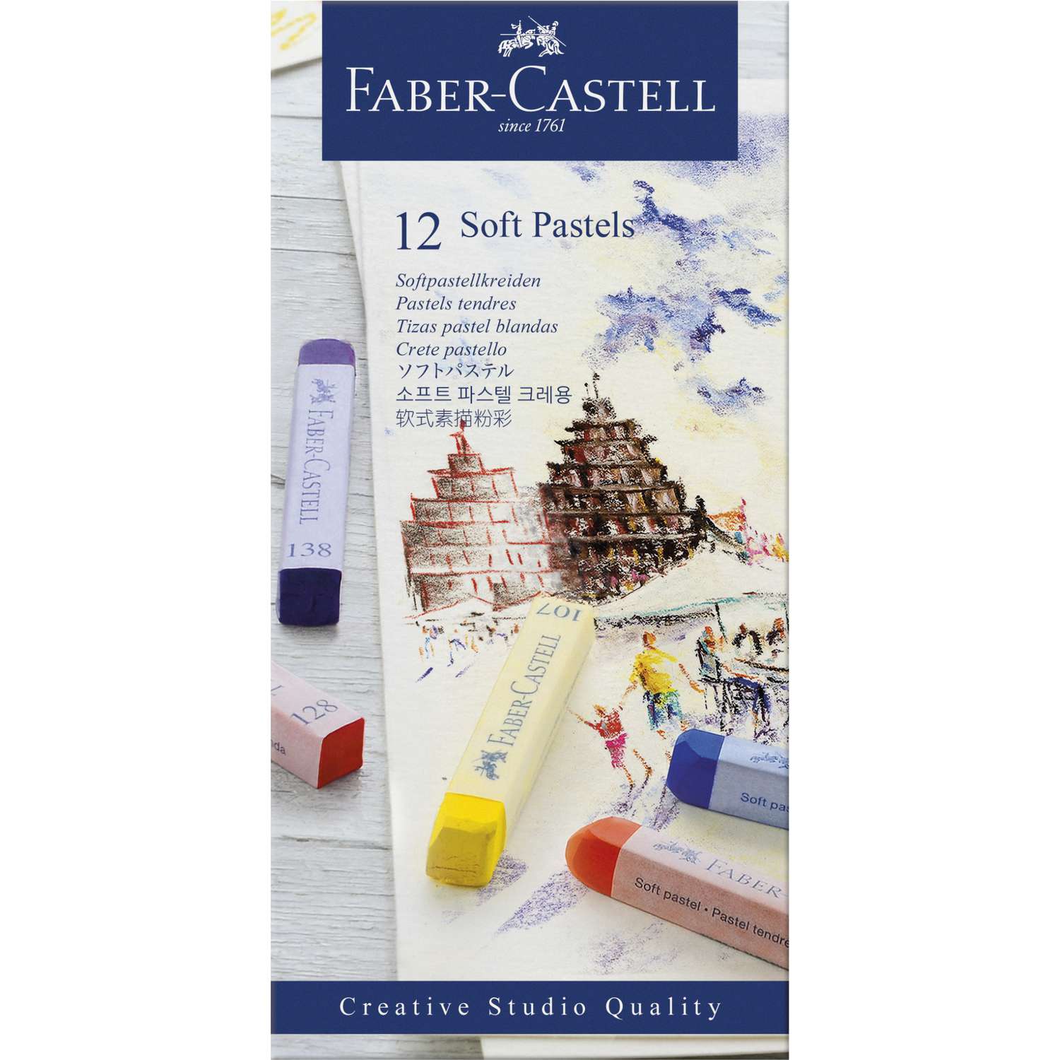 Faber-Castell Oil Pastel Set – Pack of 25 (Assorted) – Art Never
