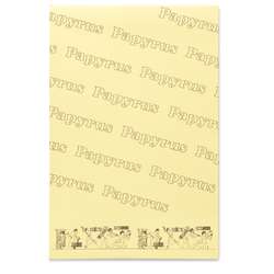 Papyrus Pads — 10 sheets