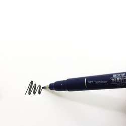 Tombow | Fudenosuke Brush pens — individual