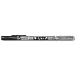 Tombow | Fudenosuke Twin Brush Pen — 2 soft tips