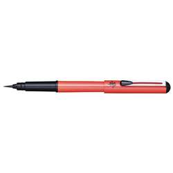 Pentel Arts® | Pocket Brush pens — individual