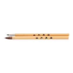 Chinese Brush set — 2 brushes