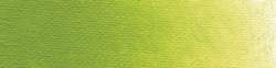 Cinnabar green light extra