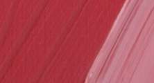 Cadmium red deep