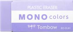 Tombow | MONO Colours Erasers — plastic, violet