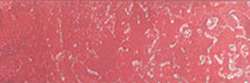 HOLBEIN | ARTISTS' COLORED PENCIL — individual, Mahogany
