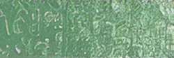 HOLBEIN | ARTISTS' COLORED PENCIL — individual, Cactus green
