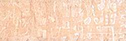 HOLBEIN | ARTISTS' COLORED PENCIL — individual, Cork