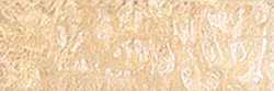 HOLBEIN | ARTISTS' COLORED PENCIL — individual, Beige