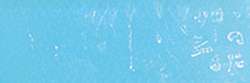 HOLBEIN | ARTISTS' COLORED PENCIL — individual, Porcelain blue