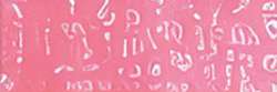 HOLBEIN | ARTISTS' COLORED PENCIL — individual, Luminous red
