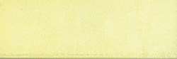 HOLBEIN | ARTISTS' COLORED PENCIL — individual, Luminous lemon