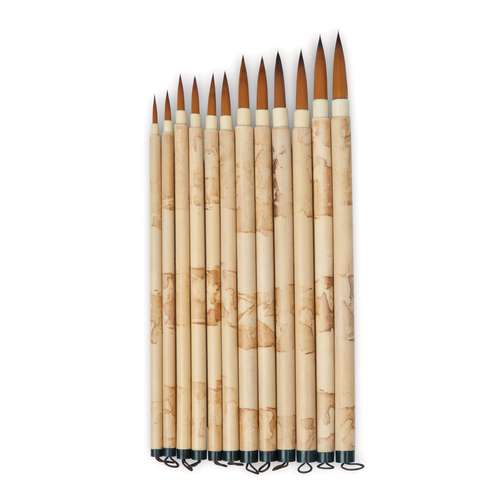 Bamboo Calligraphy Brush Set 