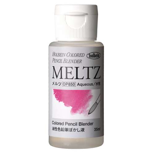 HOLBEIN | MELTZ Blender — liquid 