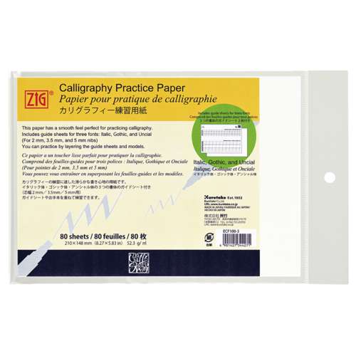 Kuretake | ZIG® Calligraphy Practice Paper — 80 sheets 