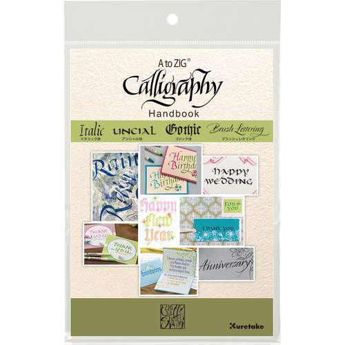 Kuretake | A to ZIG® Calligraphy Handbook — 84 pages 
